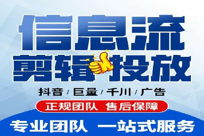 竞价广告的优化技巧：XX行业领先企业的成功经验